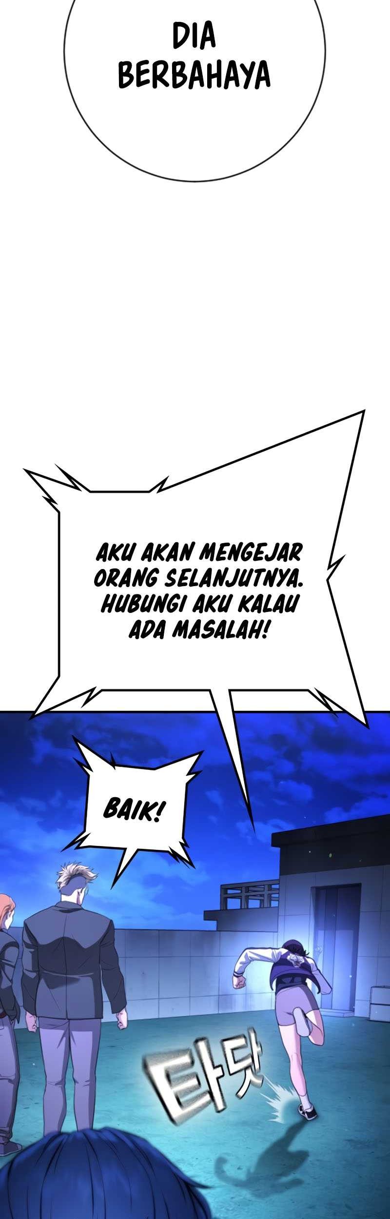 Goo Se Ra chapter 16 halaman 59