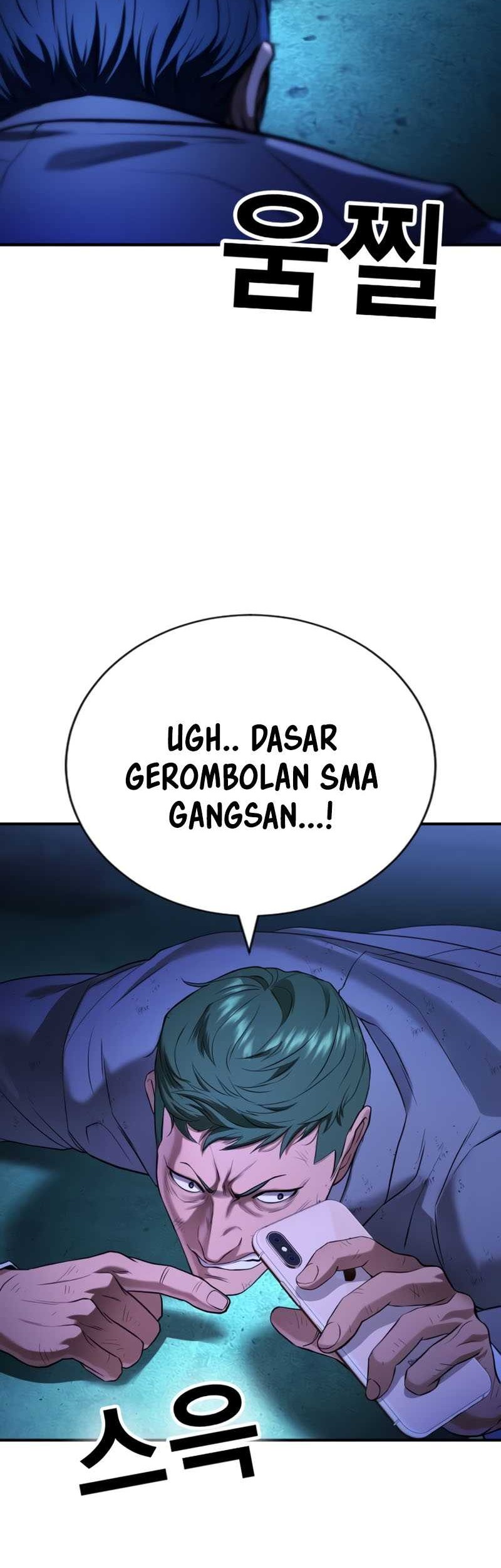 Goo Se Ra chapter 16 halaman 60