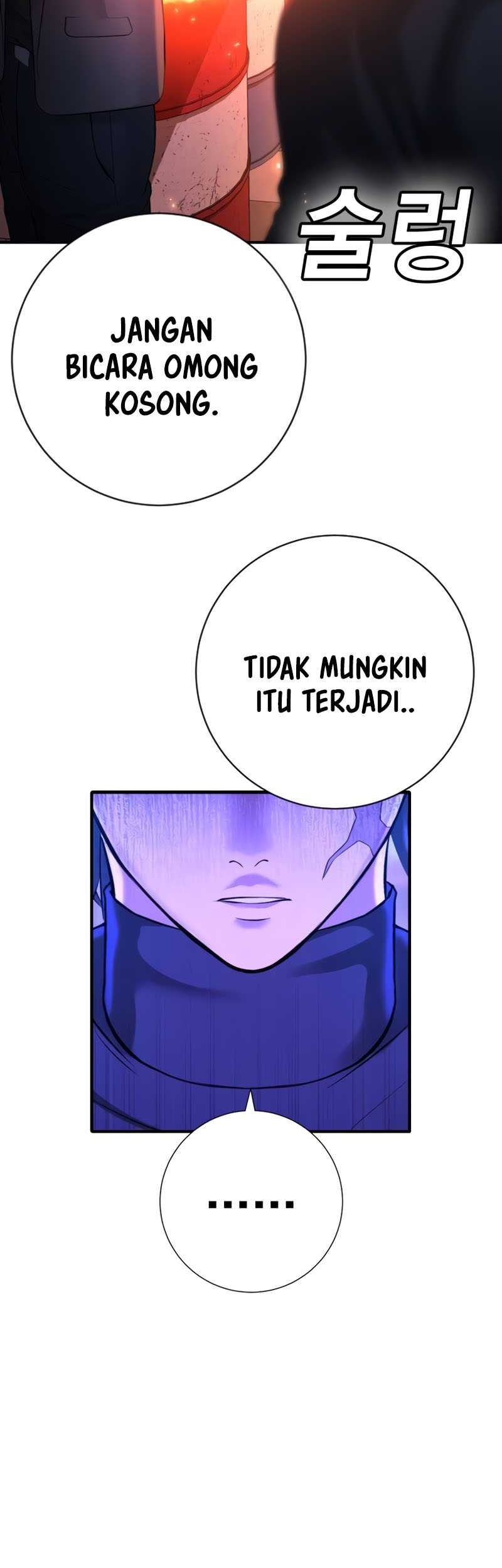 Goo Se Ra chapter 16 halaman 65