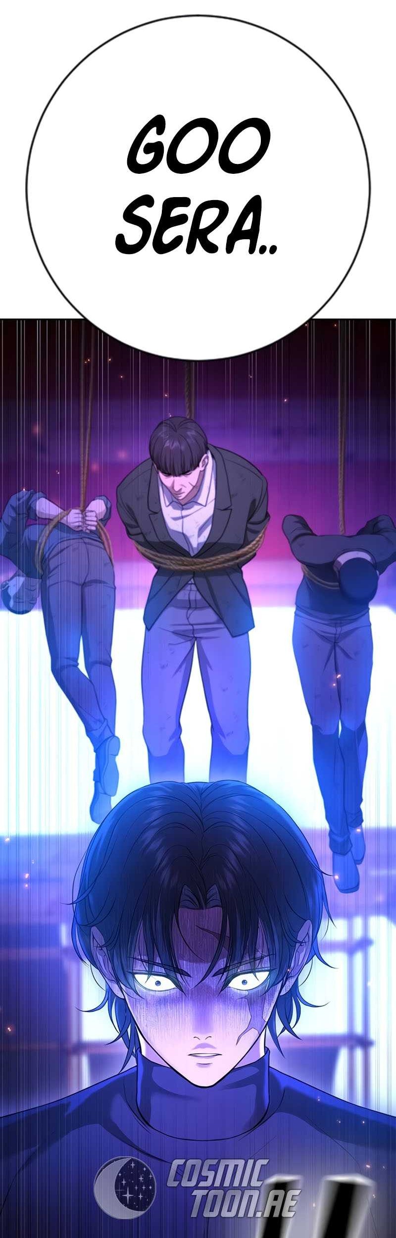 Goo Se Ra chapter 16 halaman 66