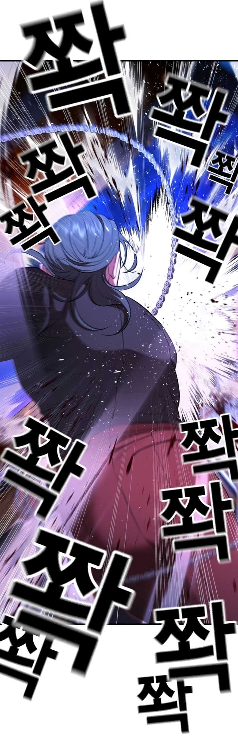 Goo Se Ra chapter 16 halaman 69