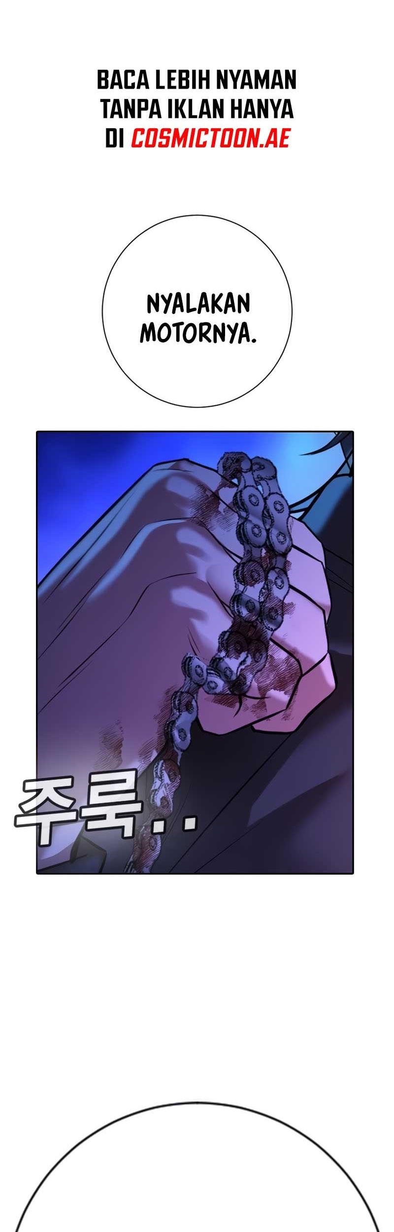 Goo Se Ra chapter 16 halaman 70