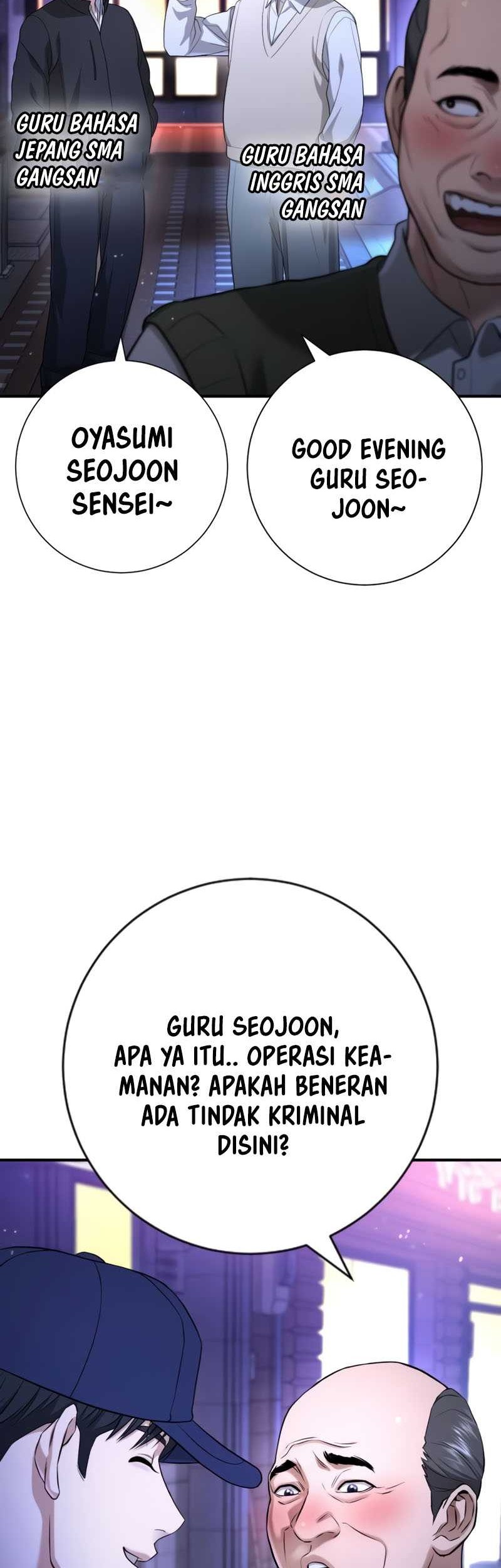 Goo Se Ra chapter 16 halaman 78