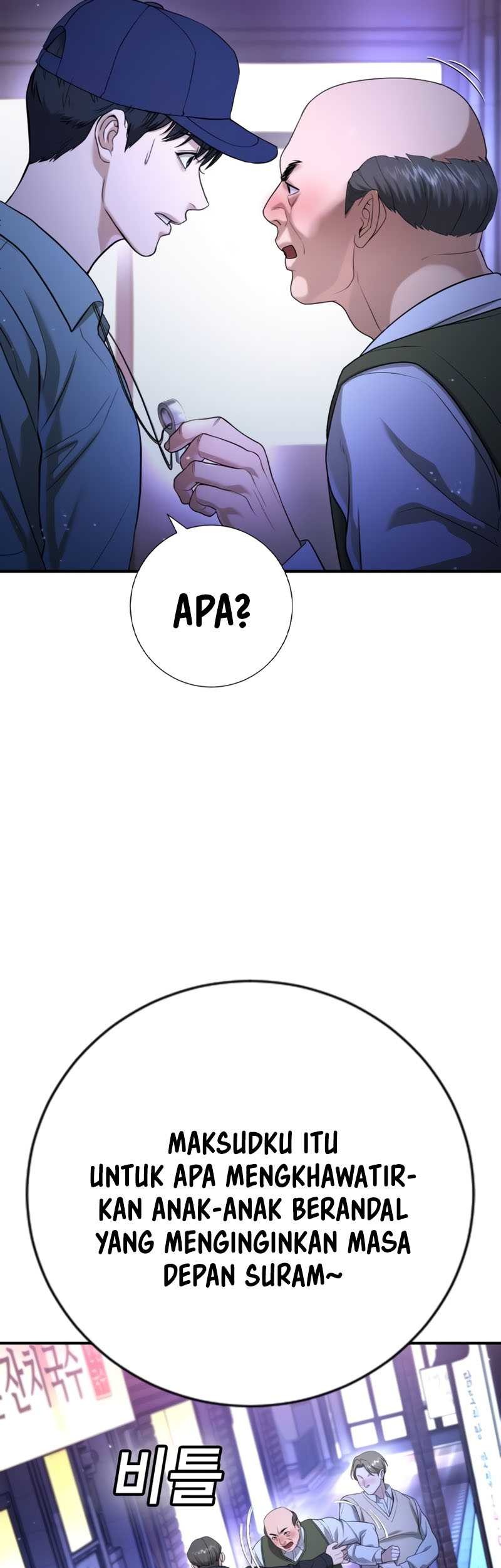 Goo Se Ra chapter 16 halaman 81