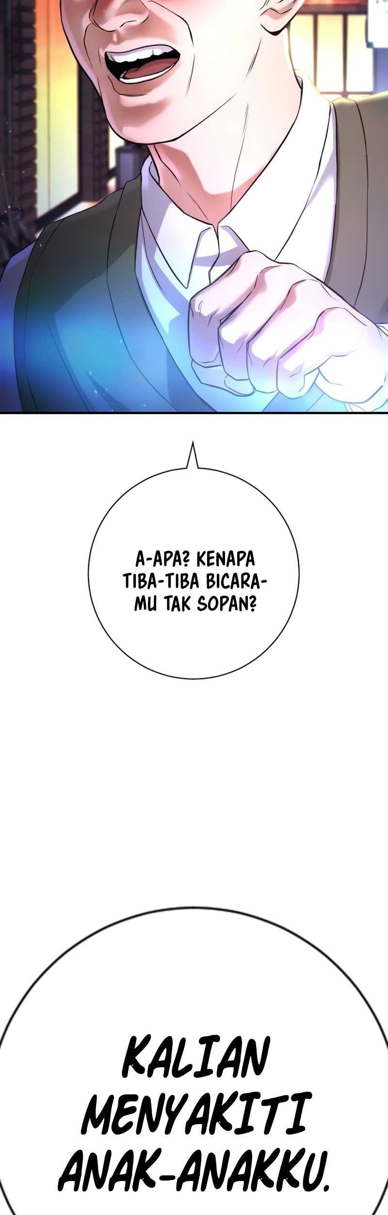 Goo Se Ra chapter 16 halaman 84