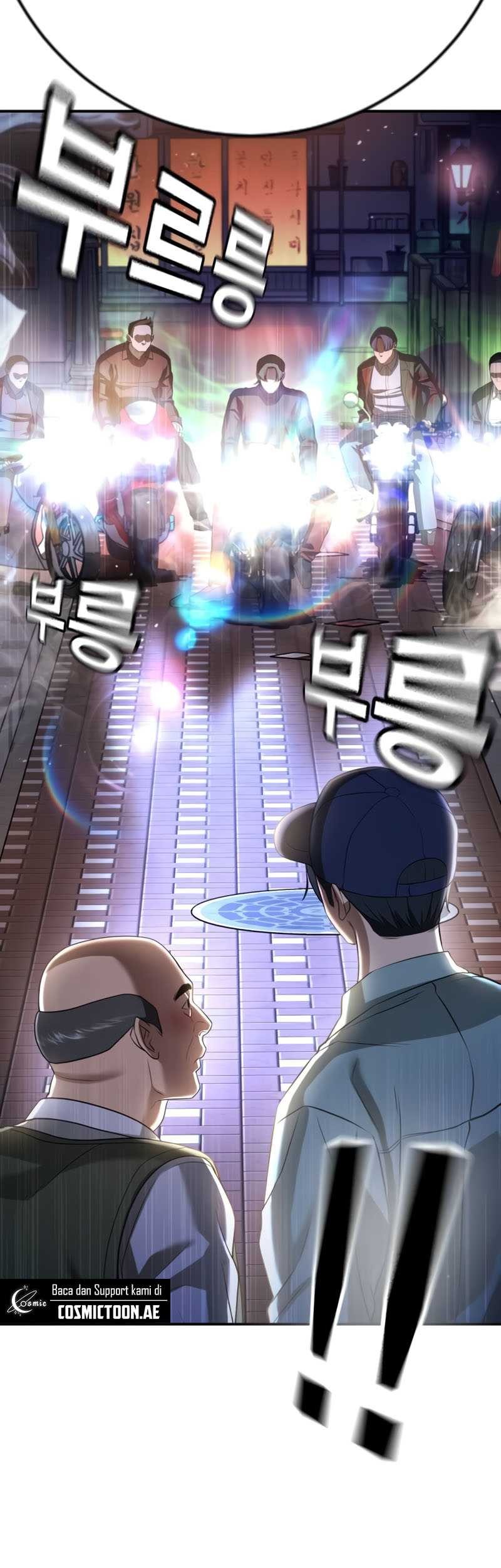 Goo Se Ra chapter 16 halaman 85