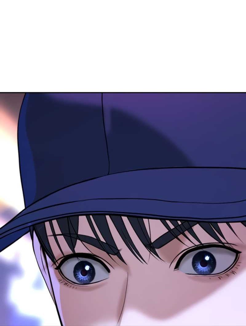 Goo Se Ra chapter 16 halaman 86