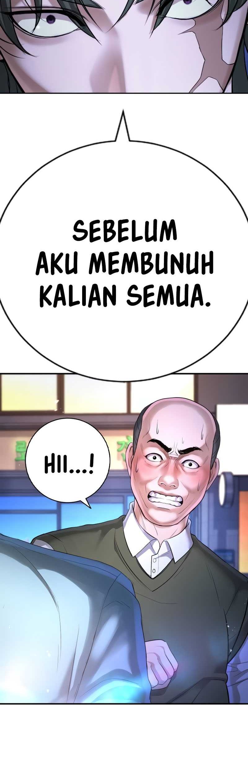 Goo Se Ra chapter 16 halaman 90