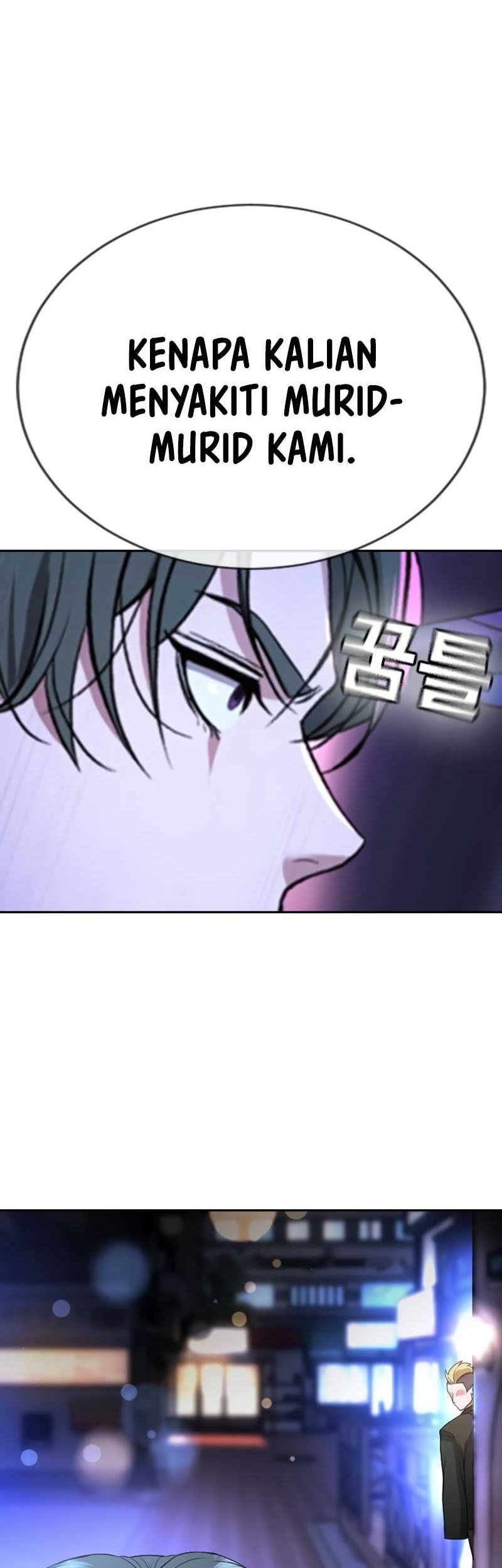 Goo Se Ra chapter 16 halaman 94