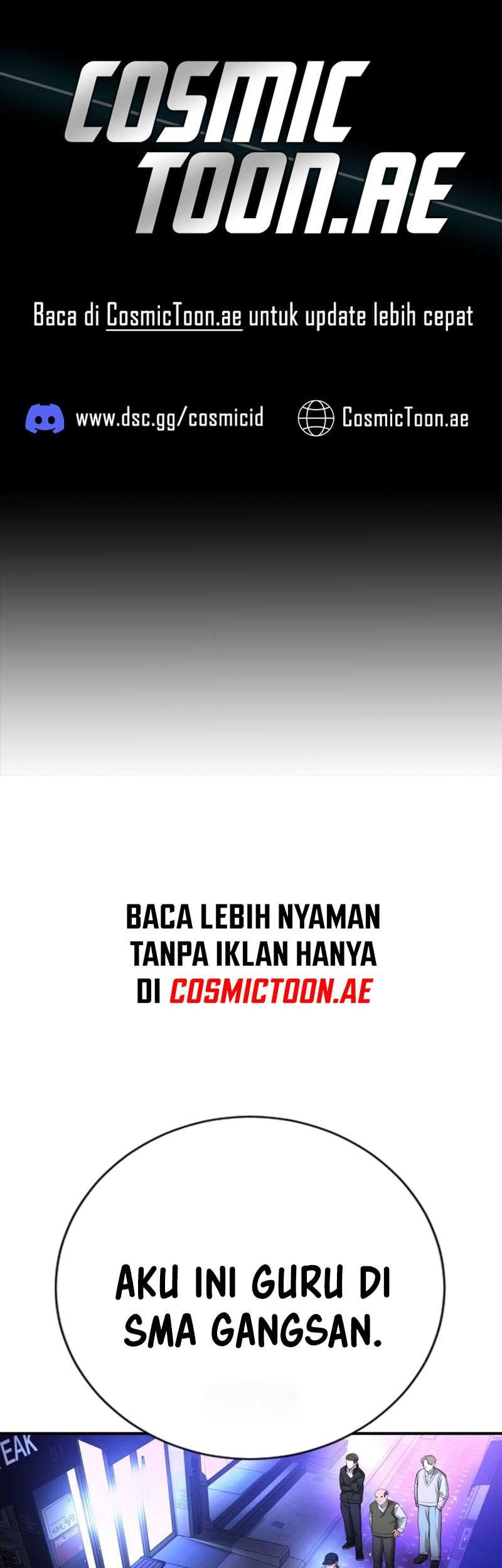 Goo Se Ra chapter 17 halaman 2