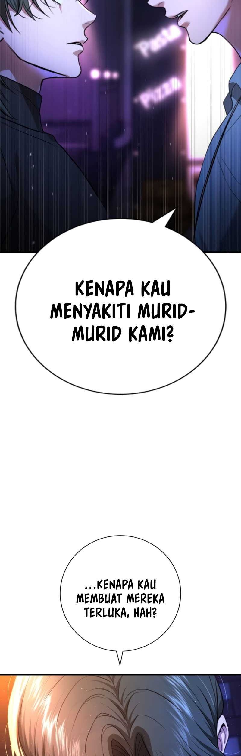 Goo Se Ra chapter 17 halaman 4