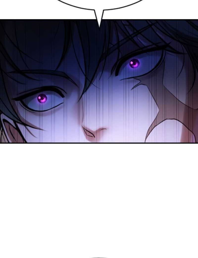 Goo Se Ra chapter 17 halaman 8