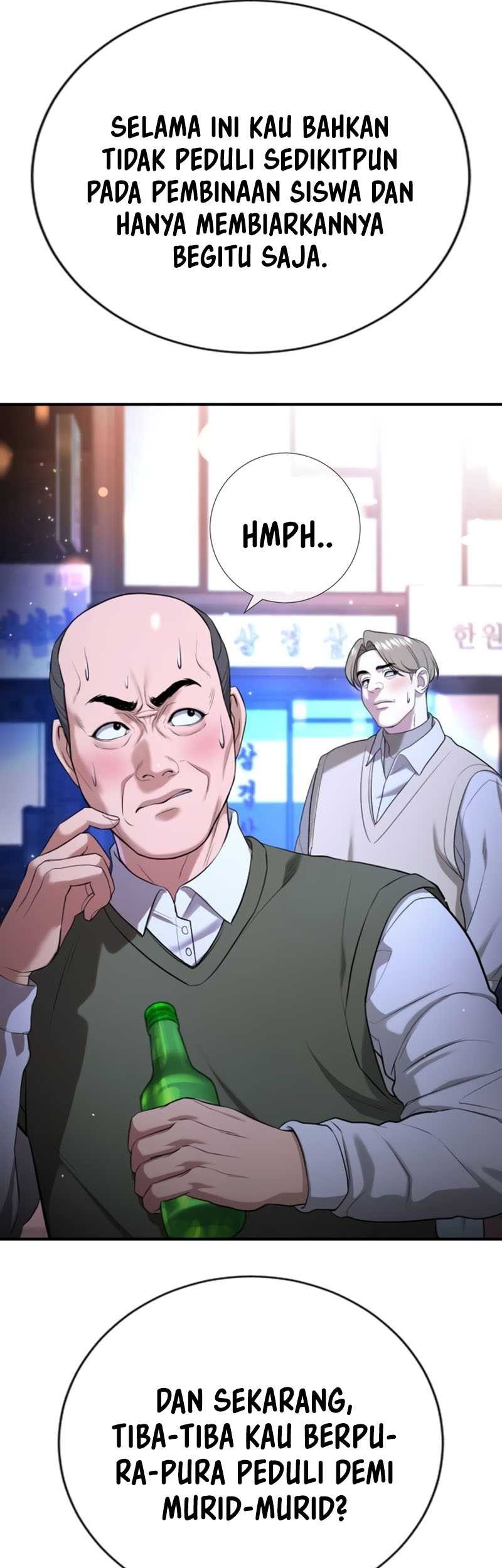 Goo Se Ra chapter 17 halaman 9
