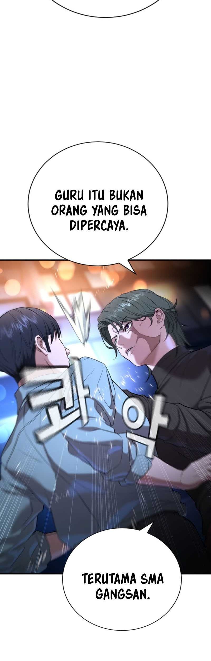 Goo Se Ra chapter 17 halaman 10