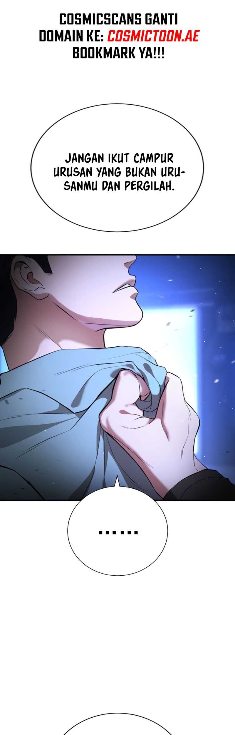 Goo Se Ra chapter 17 halaman 11