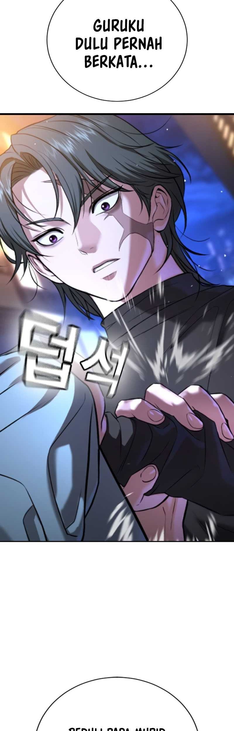 Goo Se Ra chapter 17 halaman 12