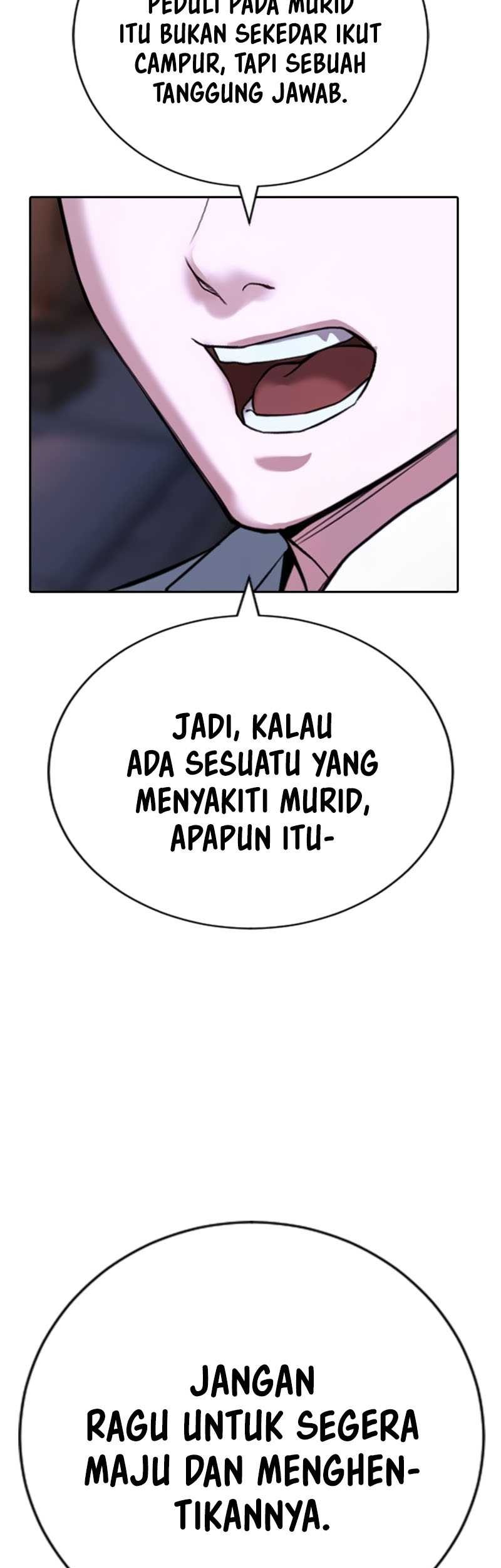 Goo Se Ra chapter 17 halaman 13