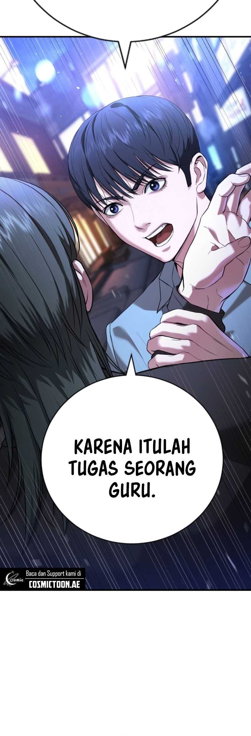 Goo Se Ra chapter 17 halaman 14