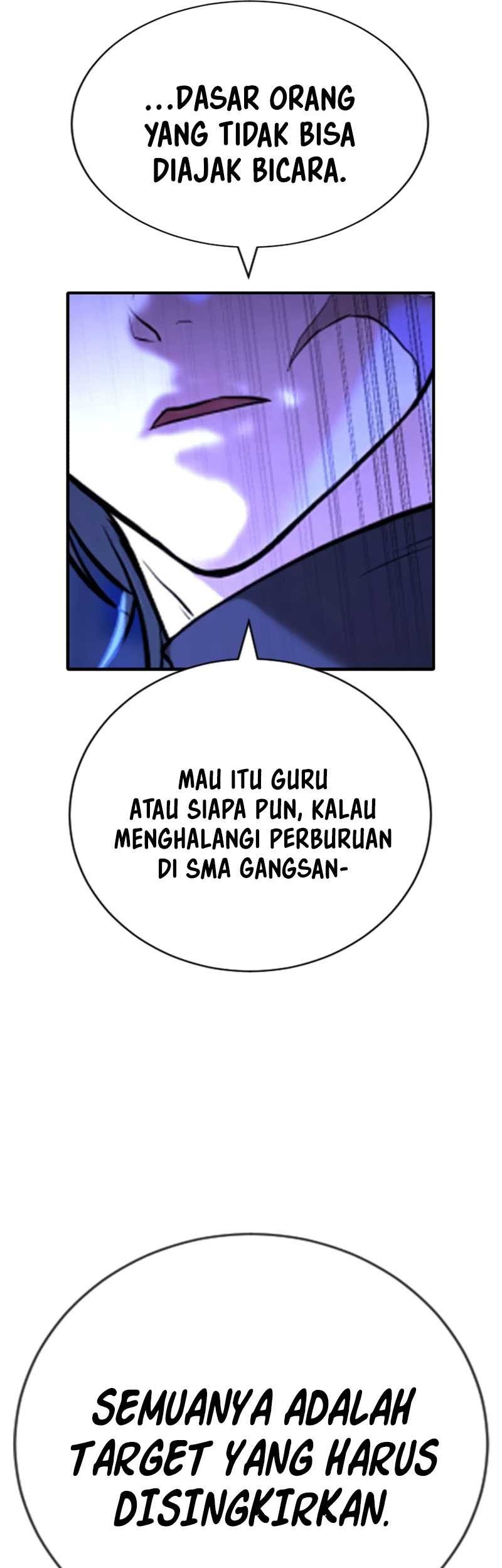 Goo Se Ra chapter 17 halaman 15