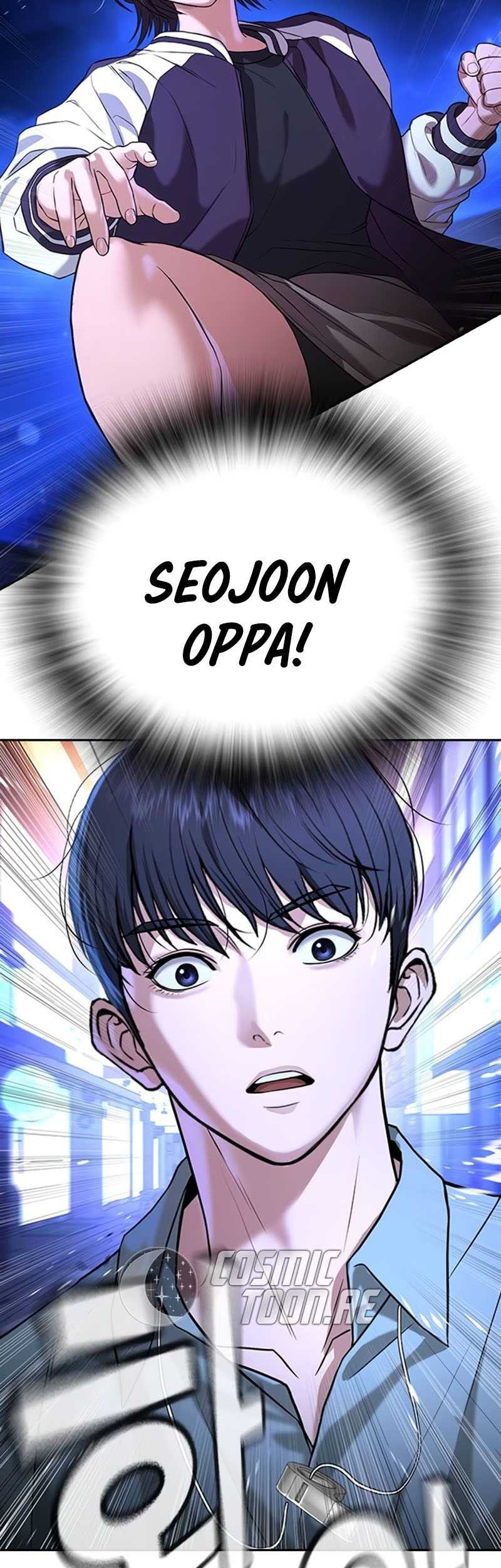 Goo Se Ra chapter 17 halaman 17