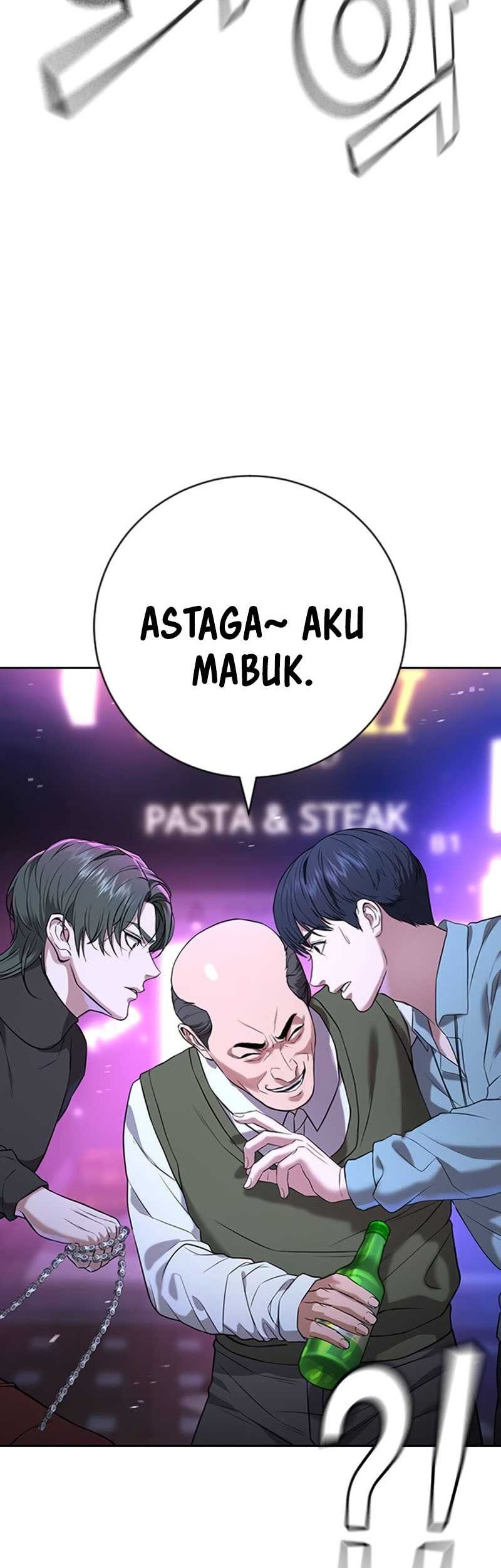 Goo Se Ra chapter 17 halaman 18