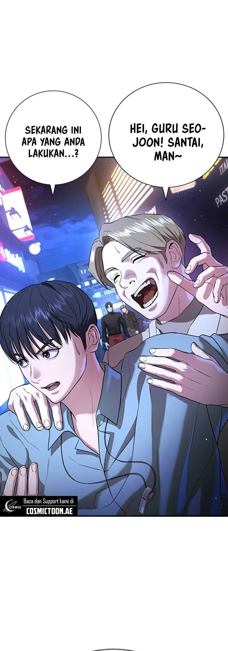 Goo Se Ra chapter 17 halaman 20