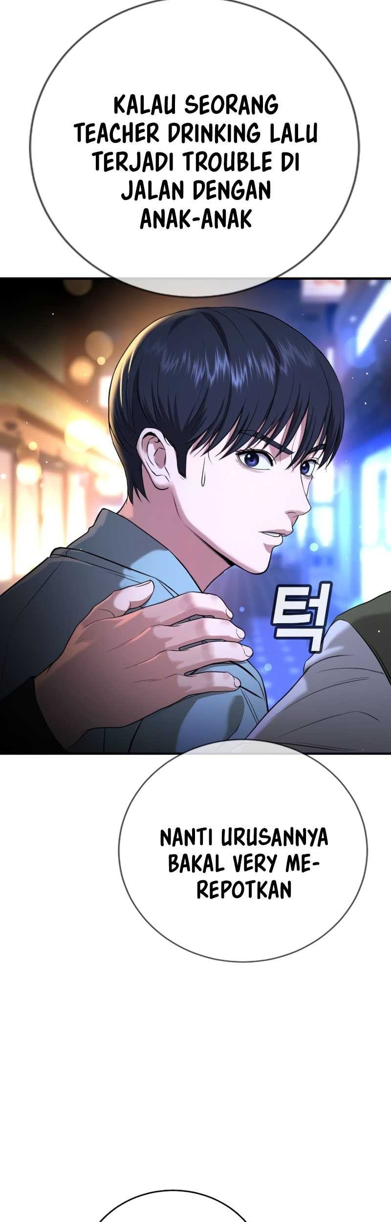 Goo Se Ra chapter 17 halaman 21