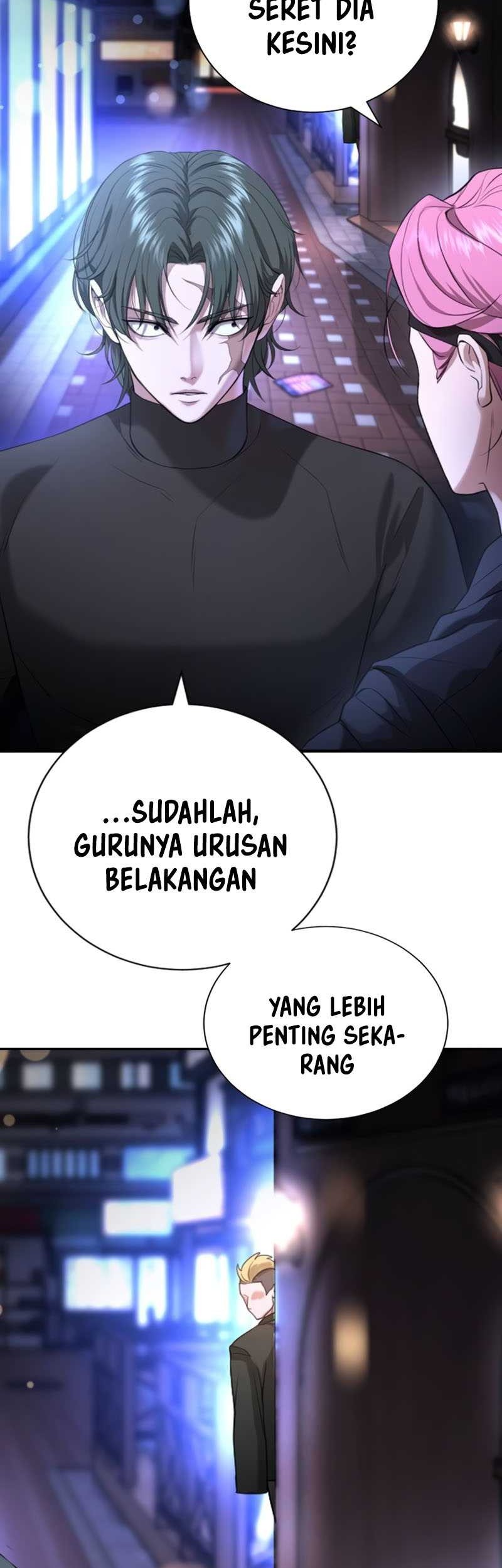 Goo Se Ra chapter 17 halaman 23