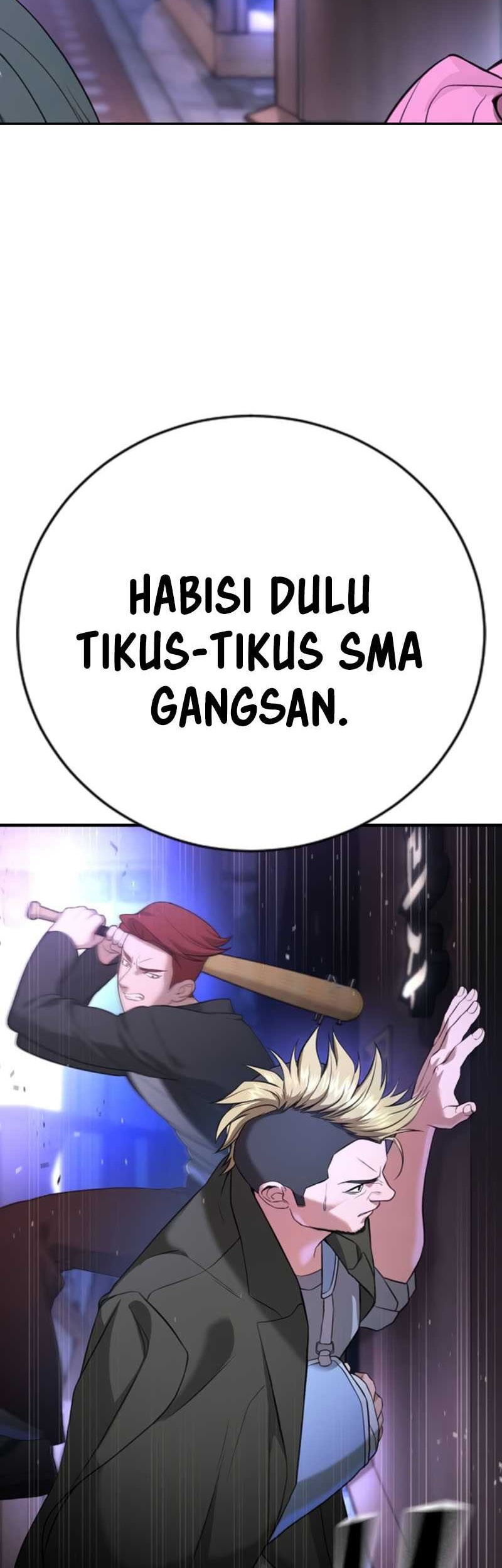 Goo Se Ra chapter 17 halaman 24