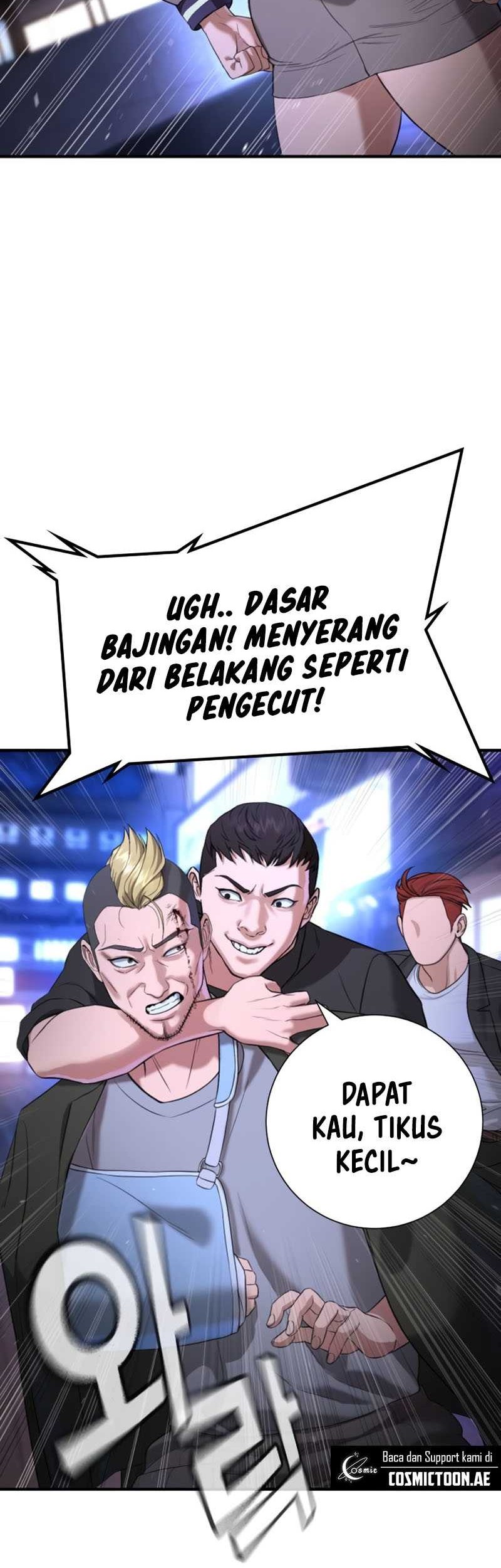 Goo Se Ra chapter 17 halaman 26