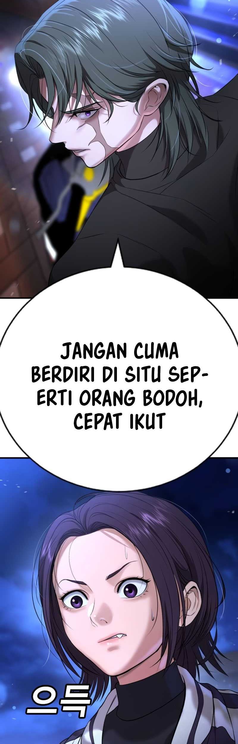 Goo Se Ra chapter 17 halaman 29