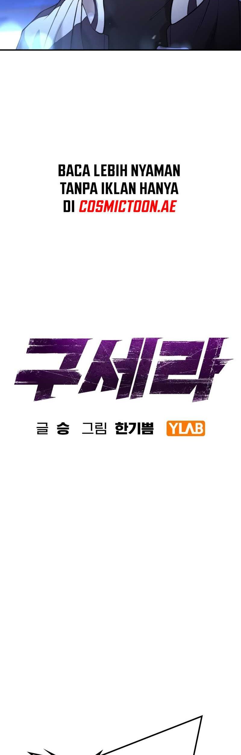 Goo Se Ra chapter 17 halaman 30