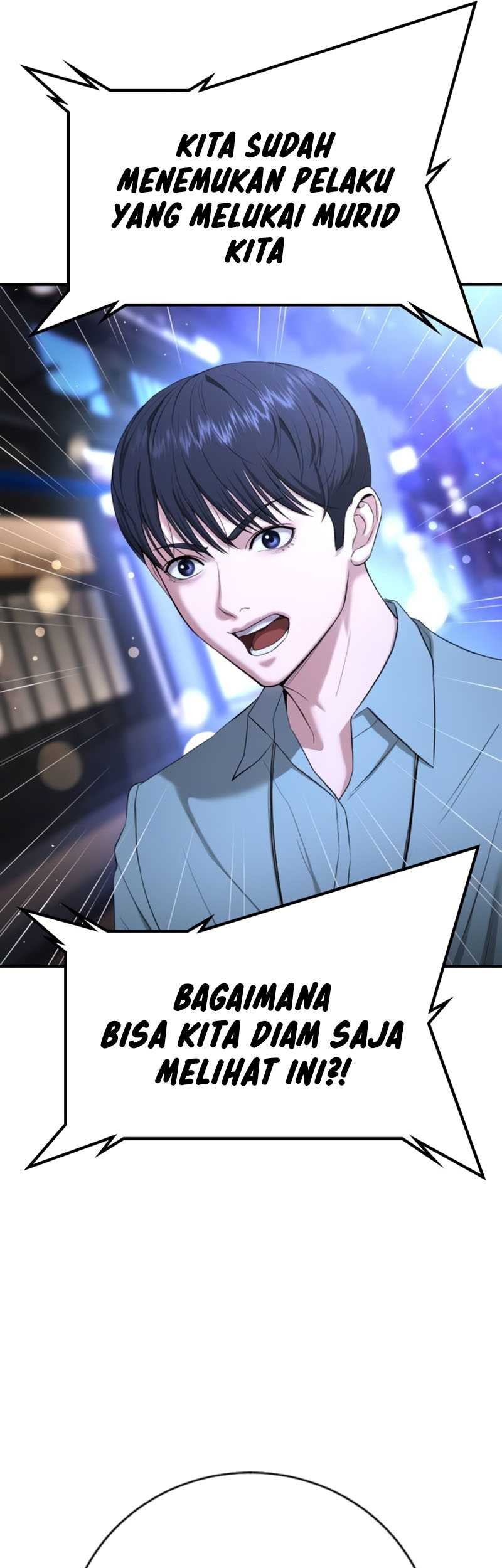 Goo Se Ra chapter 17 halaman 33