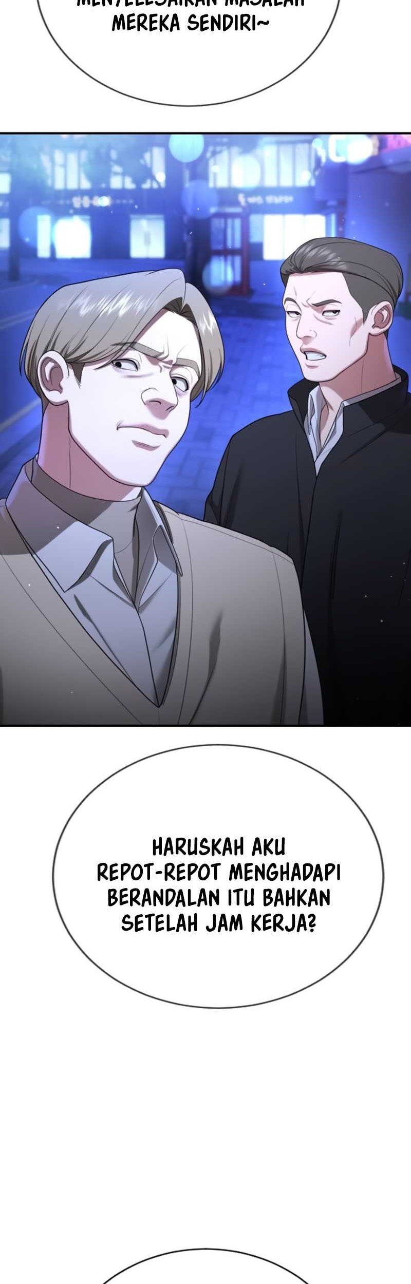 Goo Se Ra chapter 17 halaman 36