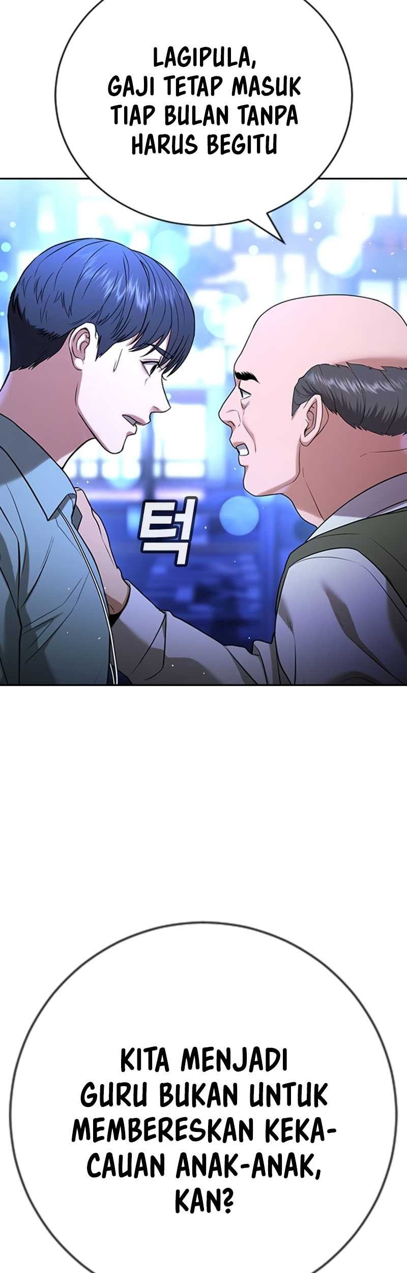 Goo Se Ra chapter 17 halaman 37