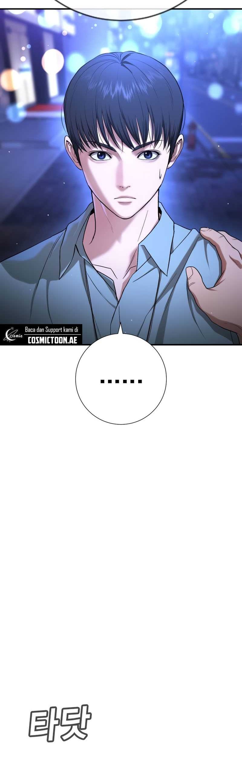 Goo Se Ra chapter 17 halaman 38