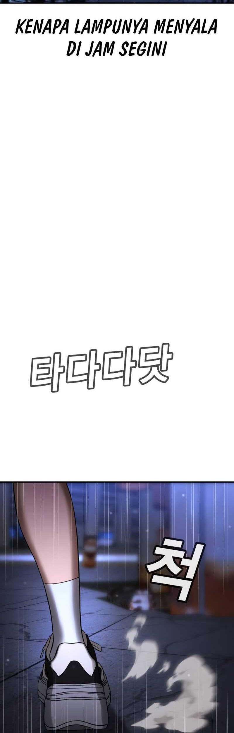 Goo Se Ra chapter 17 halaman 42