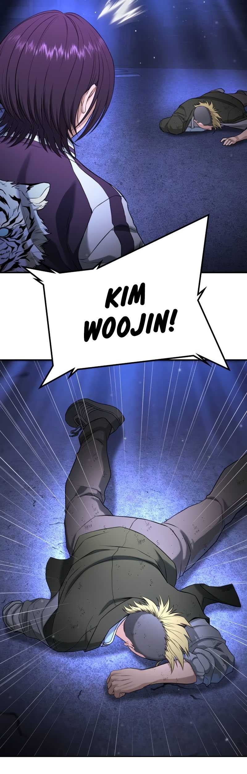 Goo Se Ra chapter 17 halaman 45