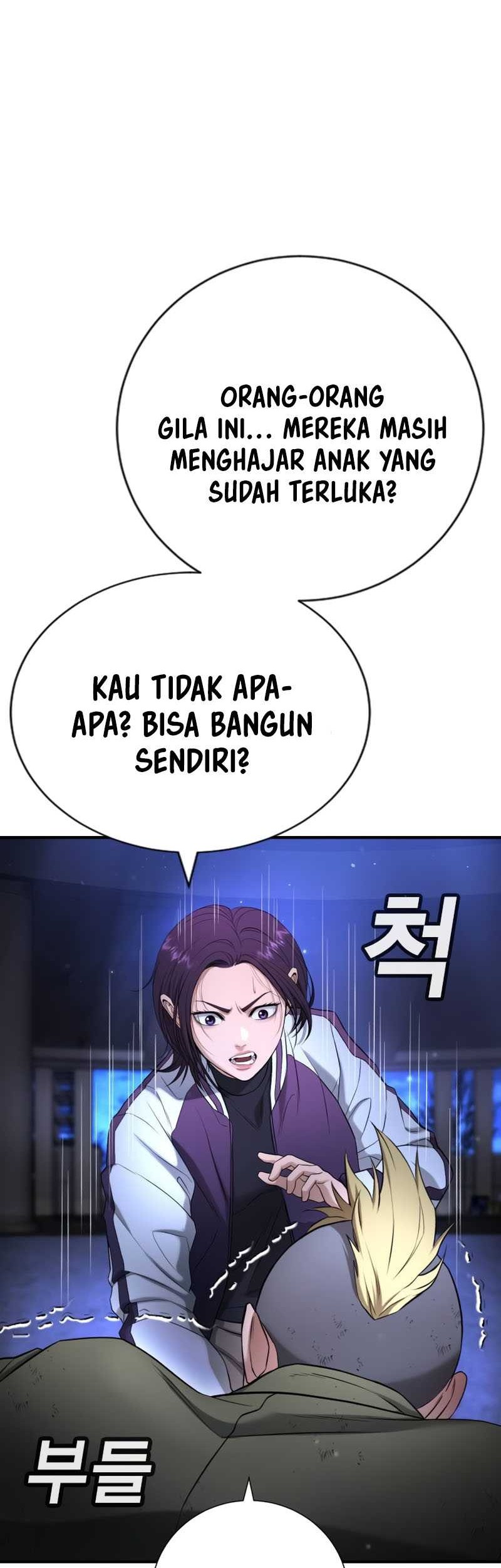 Goo Se Ra chapter 17 halaman 46
