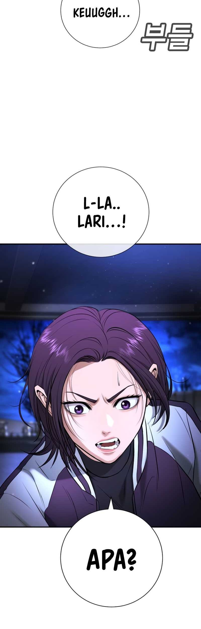 Goo Se Ra chapter 17 halaman 47