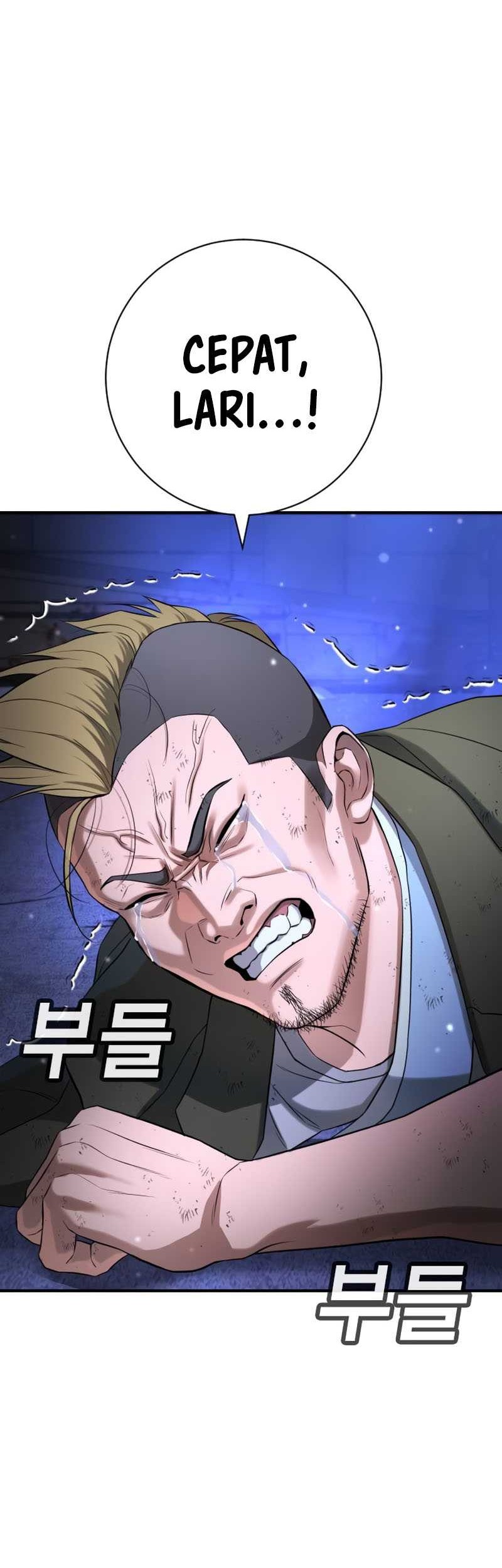 Goo Se Ra chapter 17 halaman 48