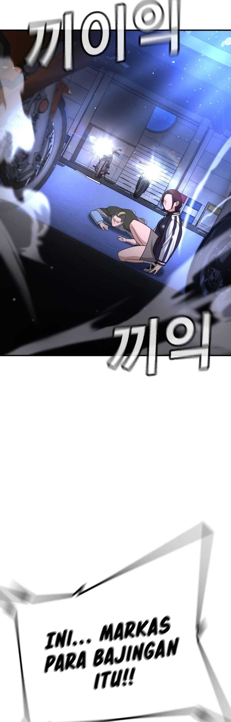 Goo Se Ra chapter 17 halaman 51