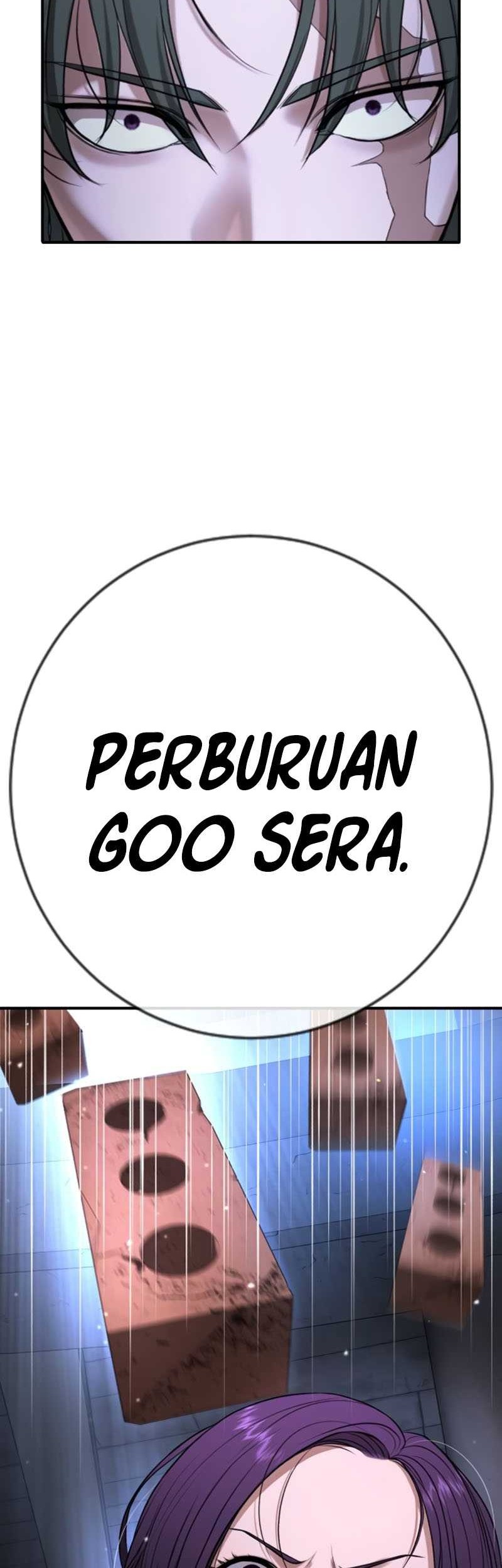 Goo Se Ra chapter 17 halaman 54