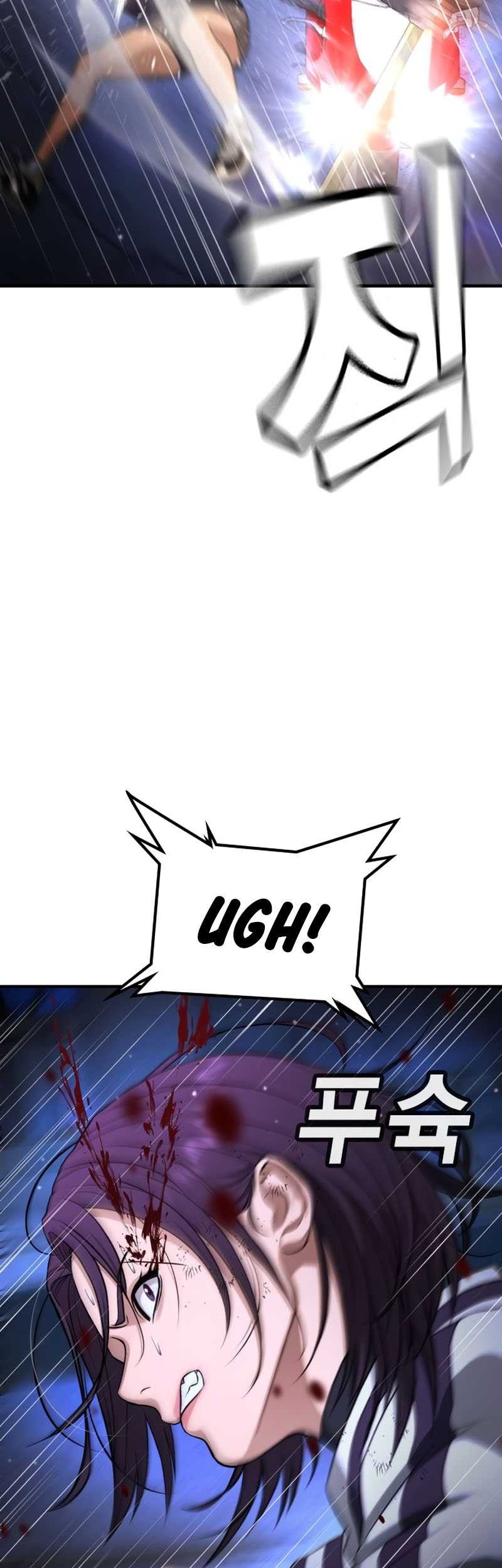 Goo Se Ra chapter 17 halaman 59