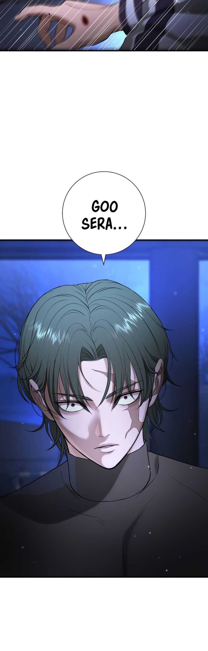 Goo Se Ra chapter 17 halaman 60