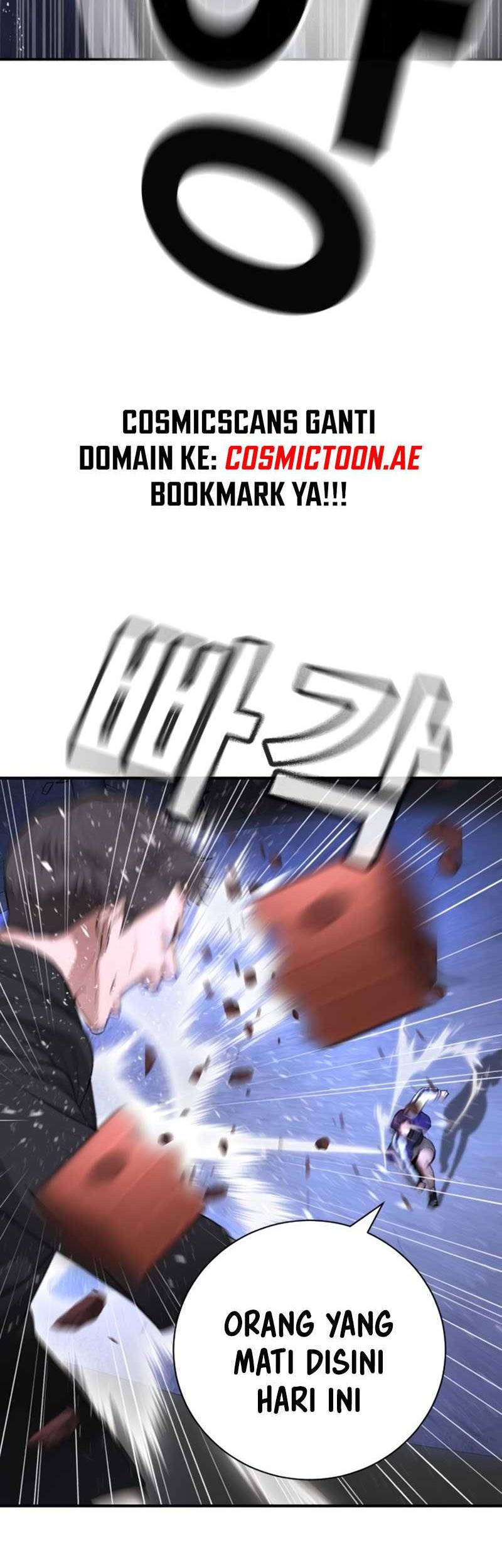 Goo Se Ra chapter 17 halaman 70