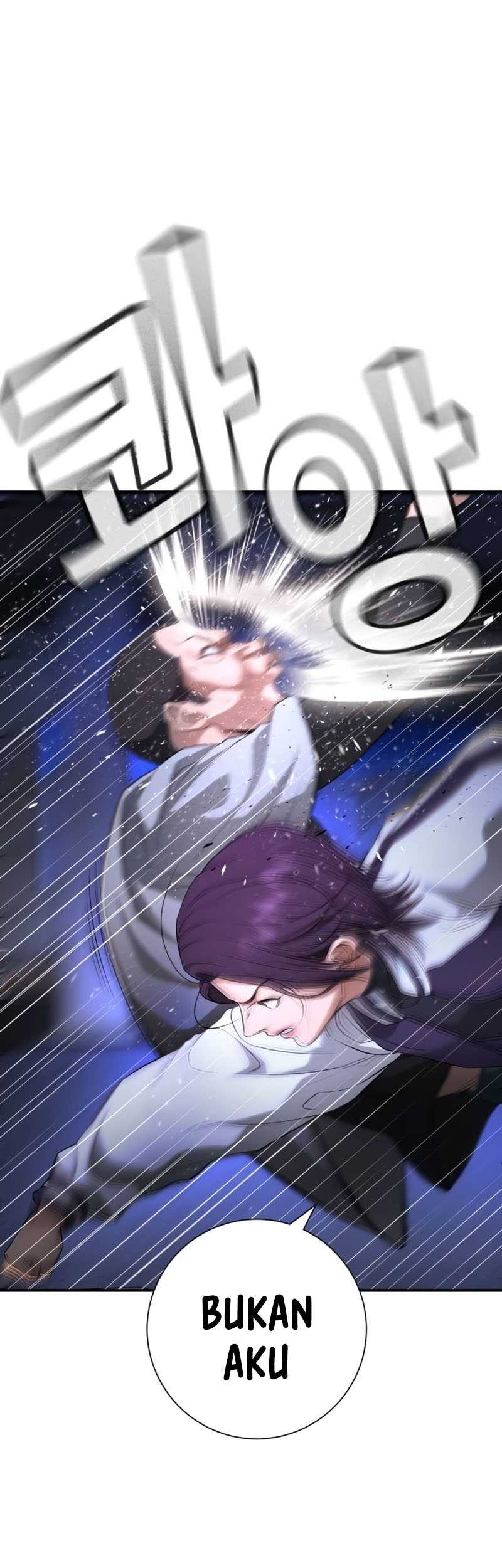 Goo Se Ra chapter 17 halaman 71