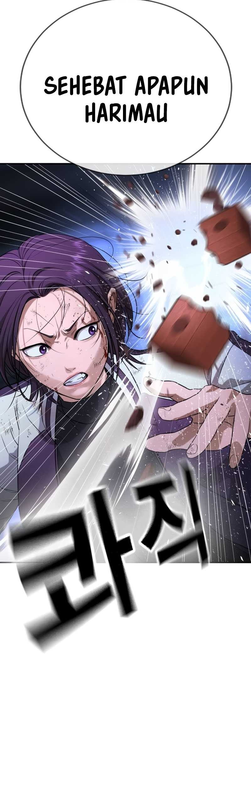 Goo Se Ra chapter 17 halaman 75