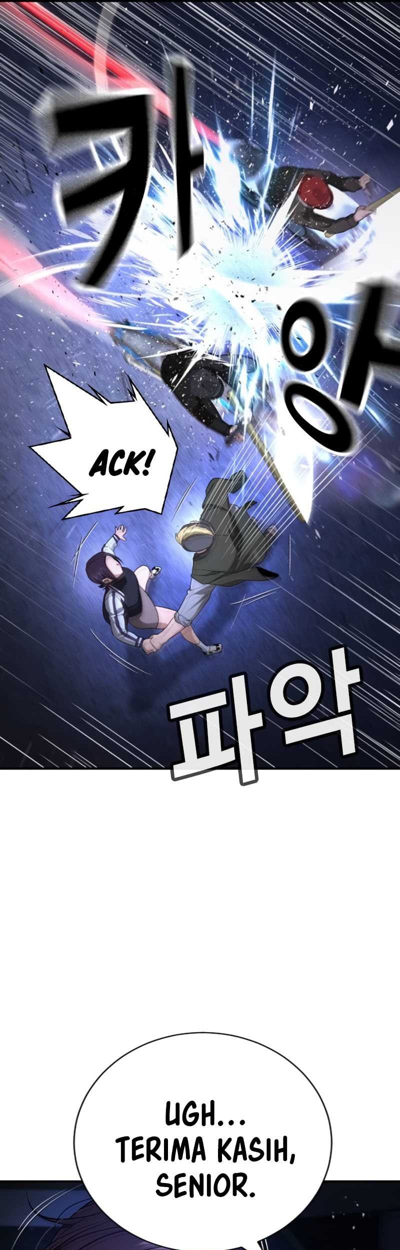 Goo Se Ra chapter 17 halaman 81