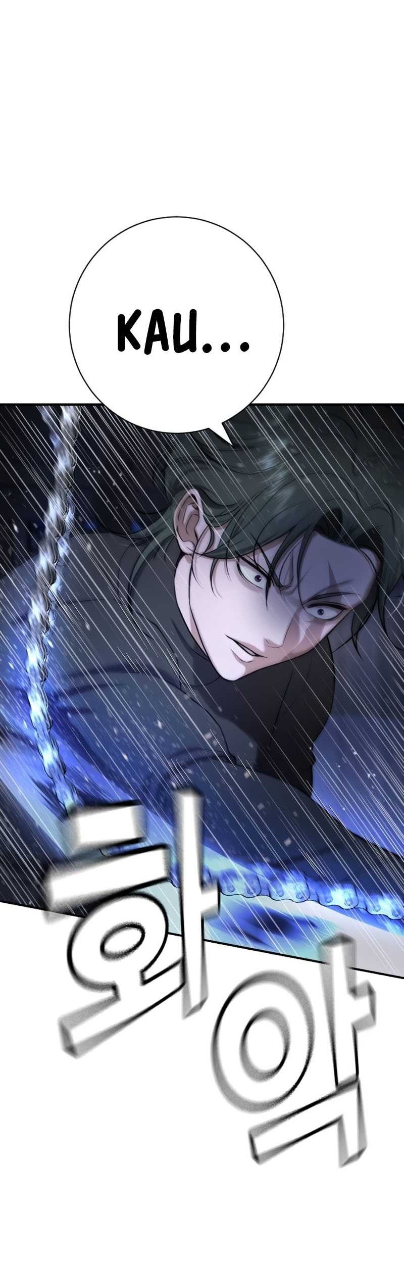 Goo Se Ra chapter 17 halaman 84